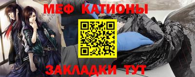 амфетамин Будённовск