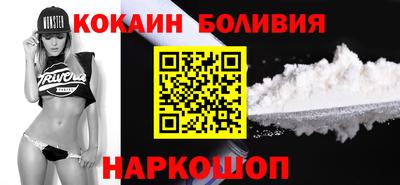амфетамин Будённовск