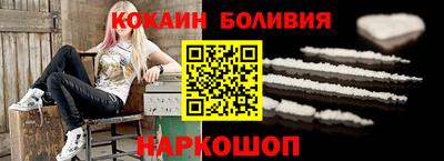 амфетамин Будённовск