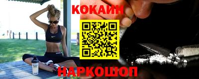 экстази Бузулук