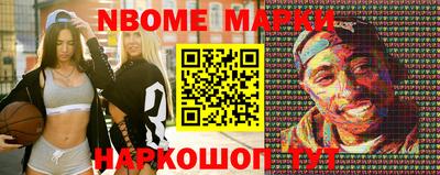 ALPHA PVP Бугуруслан