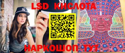 ALPHA PVP Бугуруслан