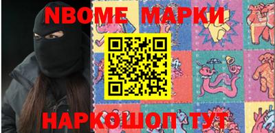 экстази Бузулук
