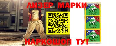 ALPHA PVP Бугуруслан
