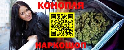 ALPHA PVP Бугуруслан