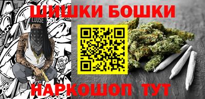 ALPHA PVP Бугуруслан