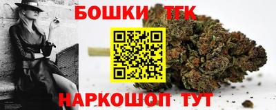 ALPHA PVP Бугуруслан