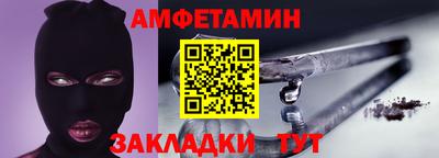 экстази Бузулук
