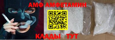 экстази Бузулук