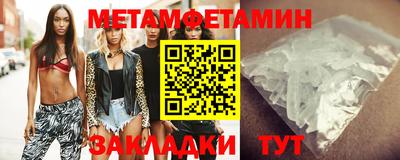 прущая мука Назарово