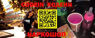 экстази Бузулук