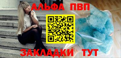 экстази Бузулук