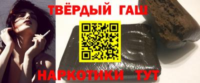 экстази Бузулук