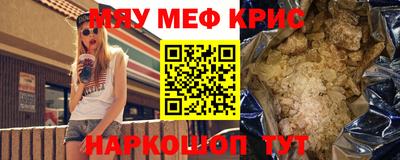 экстази Бузулук